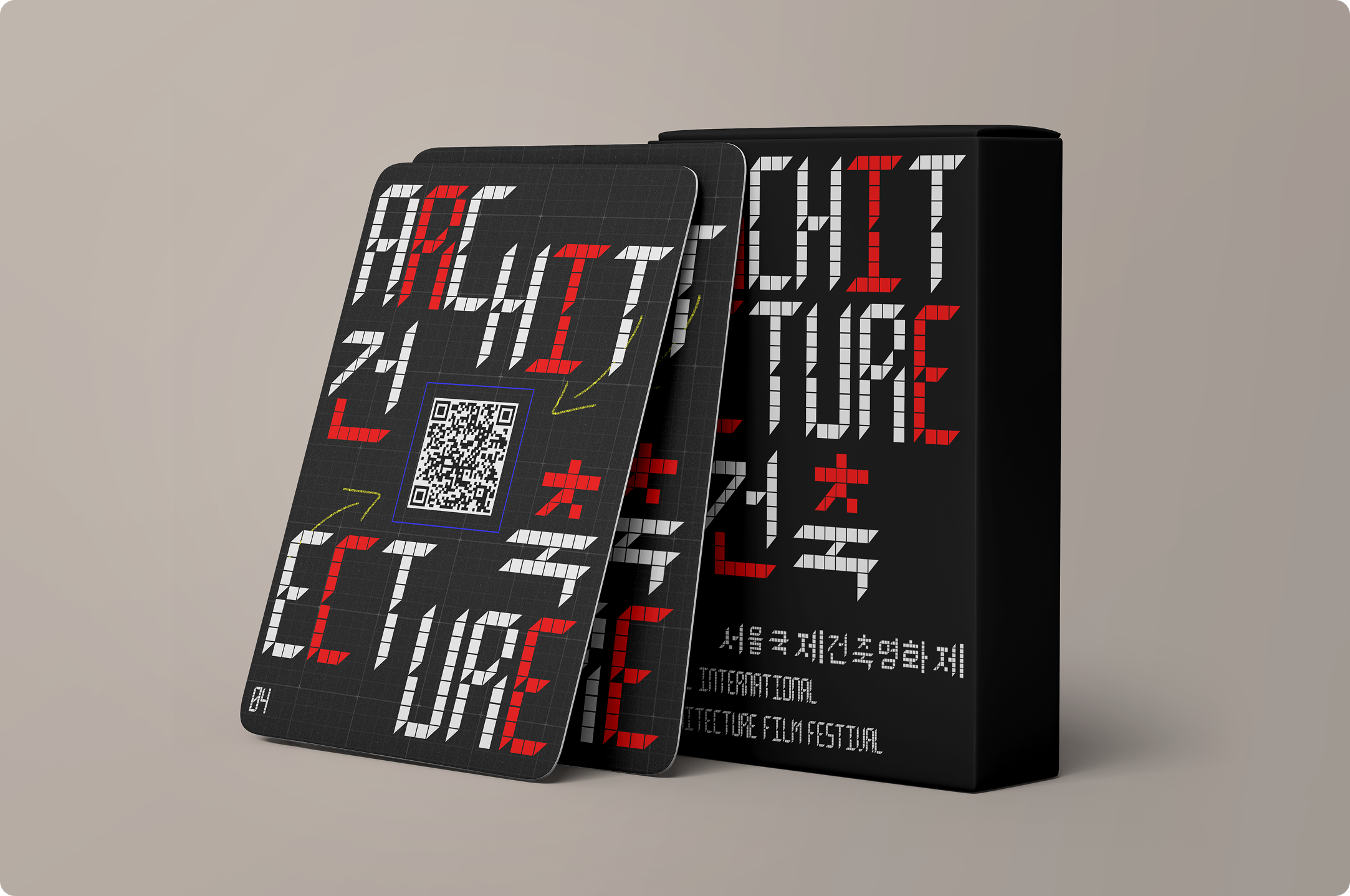 Deck of cards with bold grid-based typography and QR code in the center.