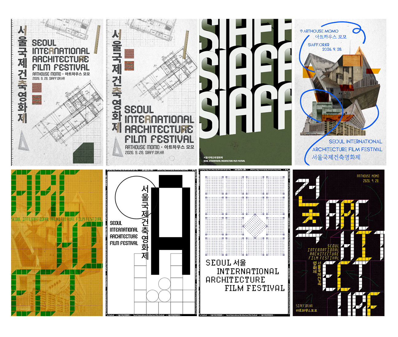 Eight posters of a mix of style from symbolic, abstract, and representational of the Seoul International Architecture Film Festival. All posters focus on modularity, especially within the typeface.