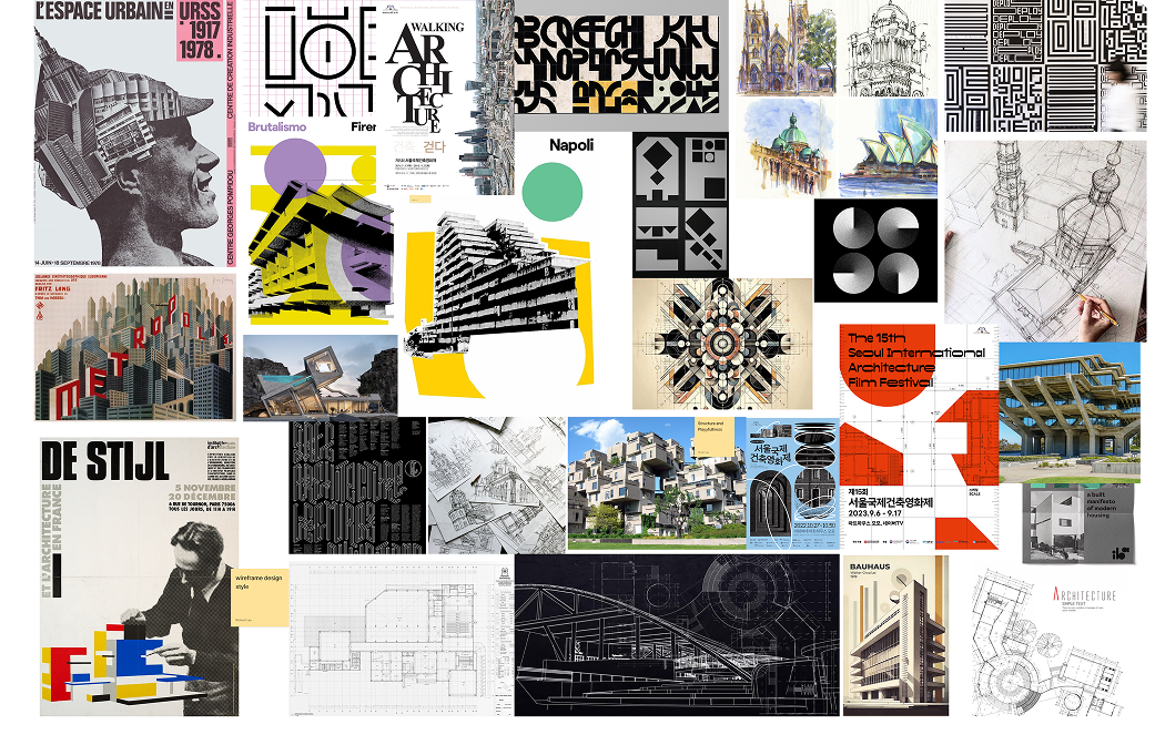 Representational visual identity moodboard featuring architectural drawings, posters, photography, and real-world design references.
