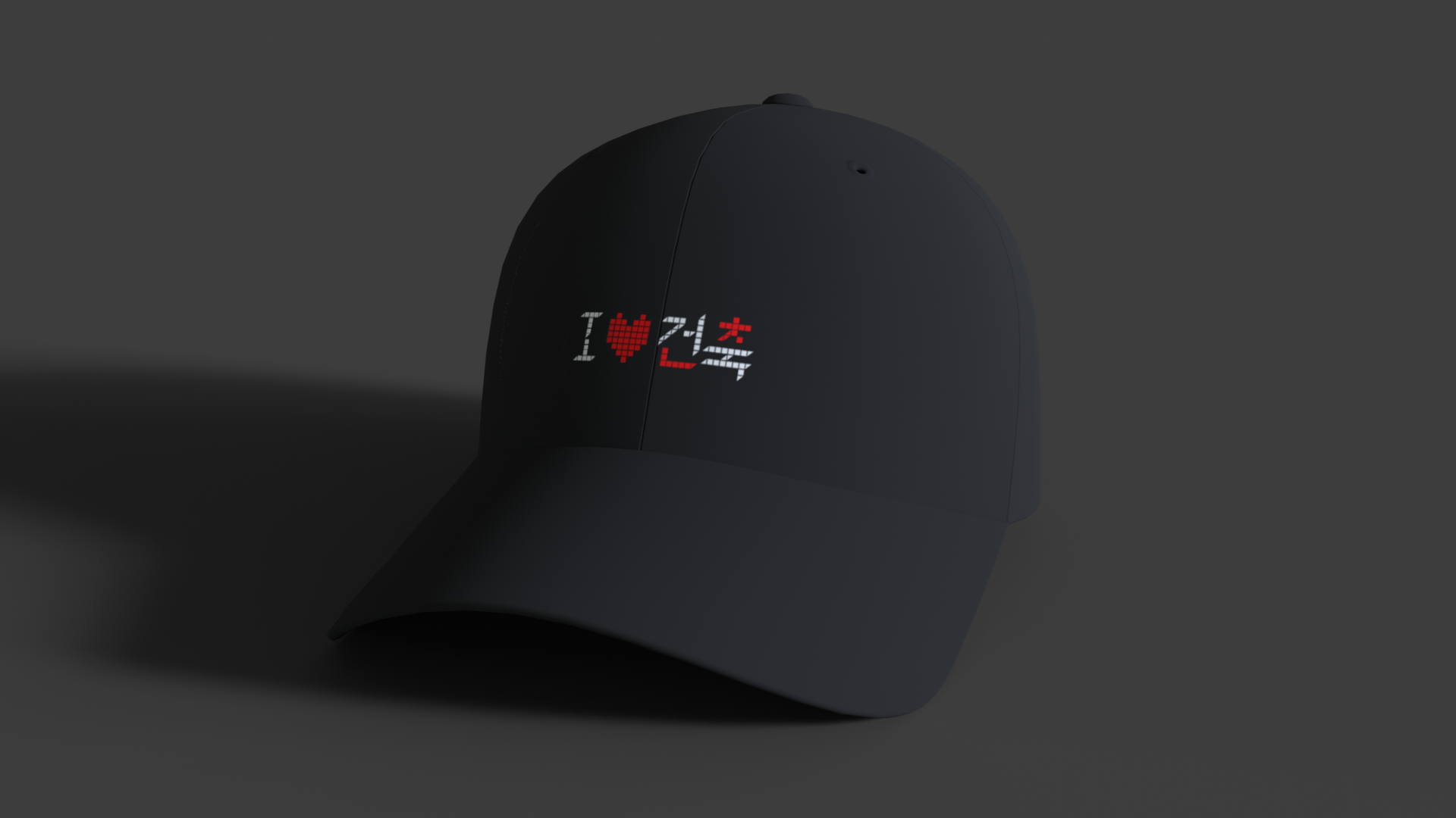 Conceptual Seoul International Architecture Film Festival branded cap with a modular typeface.