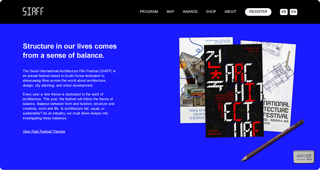 Festival webpage section of description with blue background and promotional poster image.