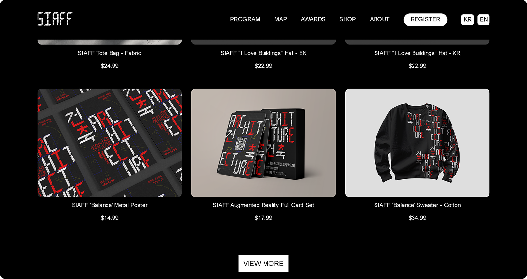 SIAFF webpage section of festival merchandise including tote bag, posters, and sweatshirt.