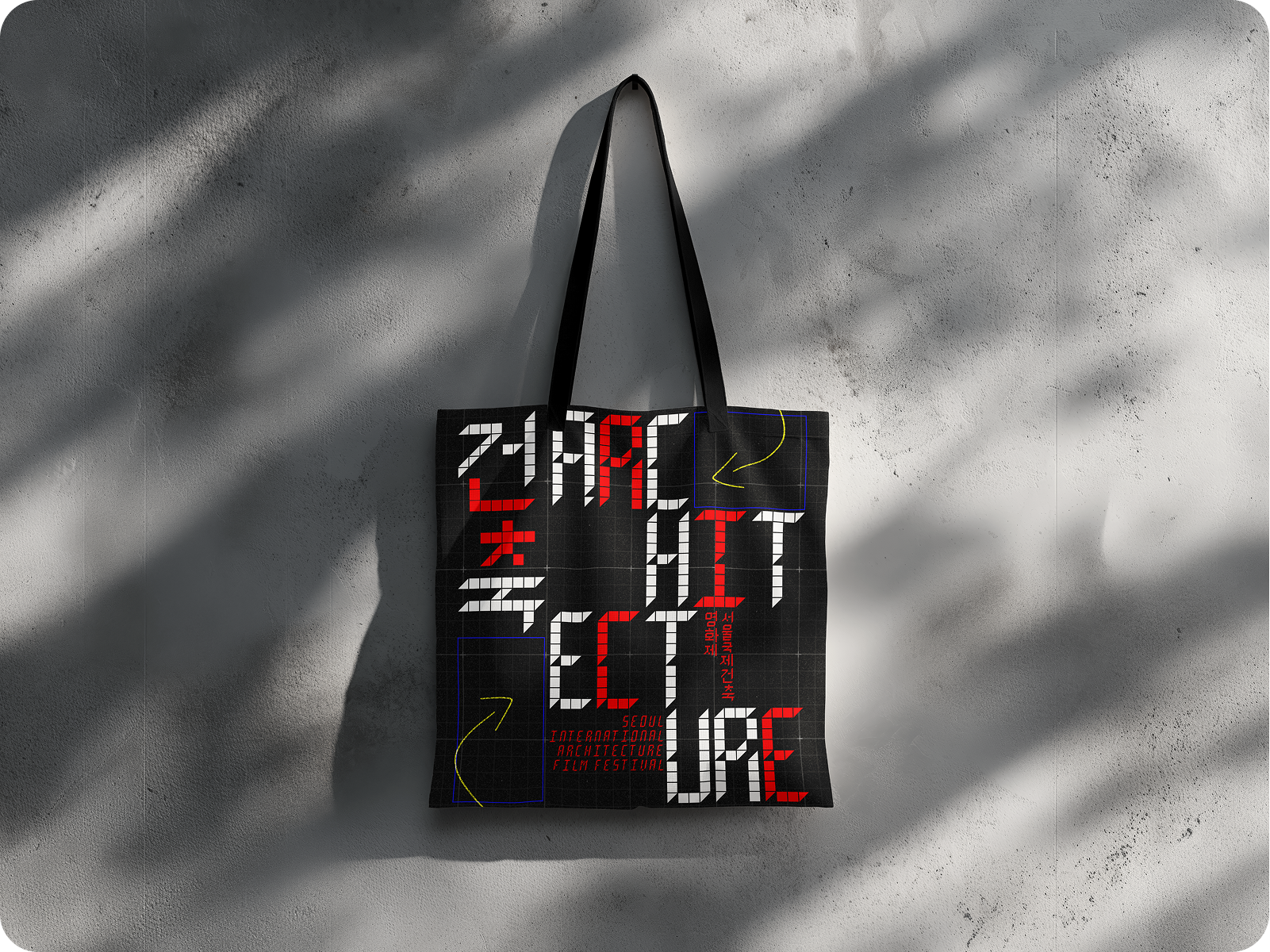 SIAFF Tote Bag - Fabric