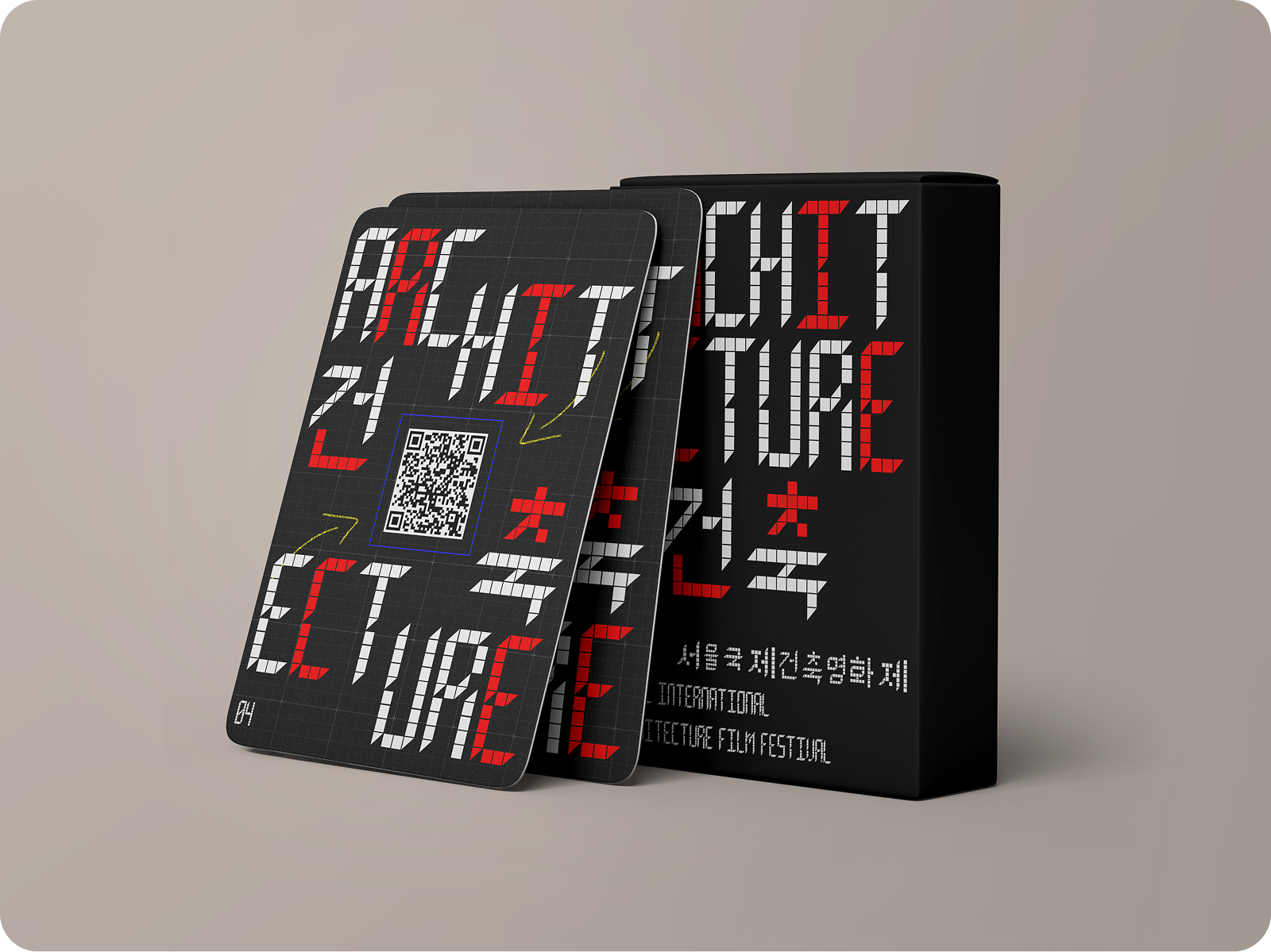 SIAFF Augmented Reality Full Card Set